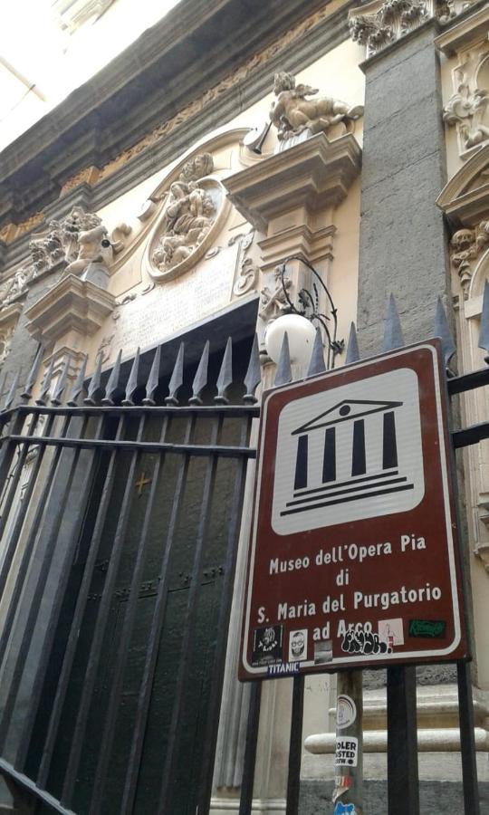 Апартаменты San Gaetano 23 Неаполь Экстерьер фото
